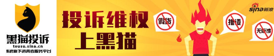 广西柳州市市场监管局线上线下护航中考考生食品安全
