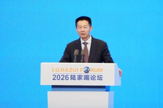 进一步健全投融资相协调的资本市场功能 更好服务新质生产力和经济高质量发展